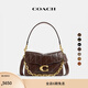 蔻馳（COACH）新款女士Chain Tabby菱格紋絎縫26號鏈條斜挎包真皮女包 B4/楓葉色