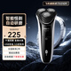 飛利浦（PHILIPS）剃須刀電動(dòng)勁剃升級3系剃胡刀全身水洗刮胡刀三刀頭送男友 S3109 【經(jīng)典3系】S3109官方標配