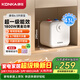 康佳（KONKA）國家補貼小廚寶6.5升儲水式電熱水器 家用1800W一級能效小尺寸熱水寶DSZF-KW01(升級)
