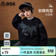 ASK JUNIOR兒童男童衛衣春裝奧利絨保暖上衣時(shí)尚暈染潮酷打底衫 黑色 150