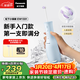 松下（Panasonic）小保齡成人兒童沖牙器正畸專(zhuān)用青少年洗牙器水牙線(xiàn)牙齒沖洗器潔牙器生日禮物送男友朋友1331藍
