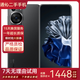 華為HUAWEI P60/60pro聚光夜視長(cháng)焦 雙向北斗衛星消息 二手手機 【P60Pro】羽砂黑 12+256G(精挑細選高電池效率) 99新