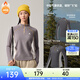 安踏輕暖長(cháng)T丨半拉鏈長(cháng)袖t恤女春季速干抗菌戶(hù)外立領(lǐng)保暖打底衫 【中空鎖溫】火山灰-2 [撞色哈蘇線(xiàn)] M (女165)