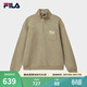 FILA 斐樂(lè )官方男子套頭衛衣冬新款時(shí)尚休閑純棉寬松針織上衣 藻褐色-LK L 175/96A/L