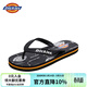 Dickies人字拖男夏季透氣厚底拖鞋休閑百搭夾腳拖 S51黑色 42 