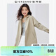 佐丹奴風(fēng)衣外套女2026年春新款戶(hù)外插肩中長(cháng)款連帽夾克女13375107