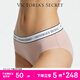 維多利亞的秘密（Victoria's Secret）棉質(zhì)舒適內褲logo腰帶中腰包臀女士三角褲新年圣誕本命年耀你紅