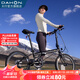 大行（DAHON）P8折疊自行車(chē)經(jīng)典成人20英寸8速折疊車(chē)男女式運動(dòng)單車(chē)KBC083 消光黑【經(jīng)典版】