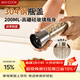 美廚（MAXCOOK）高硼硅玻璃研磨器胡椒手動(dòng)研磨瓶胡椒花椒粉調味瓶200ml MCPJ5672
