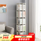 SOFS360度旋轉書(shū)架落地簡(jiǎn)易學(xué)生置物架臥室床頭可移動(dòng)鋼制鐵藝小書(shū)柜 【原地旋轉款】金屬書(shū)架5層 白色