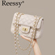 Reessy奢侈高端品牌2026新款女包真皮單肩斜挎包高級感菱格鏈條小方包女 米白色