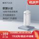 扉樂(lè )迷你mini清洗沖牙器水牙線(xiàn)正畸口腔清潔器全場(chǎng)景跨度脈沖兒童可用家用 專(zhuān)業(yè)醫護級 mini（16檔+3噴嘴）