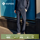 Rapido靂霹道春夏男士簡(jiǎn)約戶(hù)外修身休閑長(cháng)褲CN5178G03 藏青色 XL 180/84A