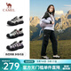 駱駝（CAMEL）【迪麗熱巴同款】極光丑萌鞋女2026新款厚底休閑鞋戶(hù)外登山徒步鞋 L26S202026米白/黑 37