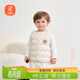 貝瑞加（Babyprints）嬰兒馬甲秋冬男女寶寶保暖護肚背心百搭馬夾舒適坎肩 白100