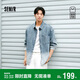 森馬（Semir）森柔|商場(chǎng)同款長(cháng)袖襯衫男春季工裝水洗外套2026漸變103126105101