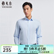 雅戈爾（YOUNGOR）長(cháng)袖襯衫男DP免燙系列全棉面料免燙易打理抗皺平整有型合款 藍色格子 41