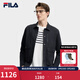 FILA 斐樂(lè )官方男士針織長(cháng)袖外套2026夏新款翻領(lǐng)夾克舒適休閑上衣 傳奇藍-NV XL 180/100A/XL