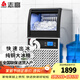 志高（CHIGO）制冰機商用全自動(dòng)大容量奶茶店制冰器冰粒方塊冰塊機小型冷飲店專(zhuān)業(yè)大型制冰設備 60KG制冰量（50冰格SY60-Z雙進(jìn)水