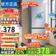 家電補貼30%冰箱家用小型雙門(mén)一級能效省電變頻風(fēng)冷無(wú)霜冰箱 【家用小型】138升級凈味減霜 車(chē)家兩用 58升
