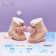 戴維貝拉【商場(chǎng)同款】童鞋女寶寶雪地靴冬季兒童加絨棉靴保暖短靴