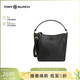 Tory Burch湯麗柏琦MCGRAW 純色女包水桶包 禮物