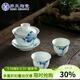 蘇氏陶瓷三才蓋碗手繪青花陶瓷薄胎功夫泡茶碗帶兩個(gè)茶杯禮盒裝