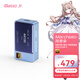 iBasso艾巴索Macchiato瑪奇朵平衡解碼耳放4.4平衡3.5TYPEC可換線(xiàn)HIFI便攜安卓電腦小尾巴轉接線(xiàn)星河藍