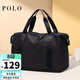POLO旅行包男士可擴容旅行收納包健身包短途手提包女行李包生日禮物