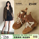 ZHR復古加絨拳擊靴女高幫內增高軟底女鞋東北雪地靴女 KD102A棕色38