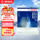 博世（BOSCH）單效空調濾芯濾清器5250馬自達6/CX-7/奔騰B50B70B90/寶駿630/610