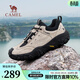 駱駝男鞋秋季新款軟彈防撞抓地城市休閑山系戶(hù)外徒步鞋會(huì )員 G15A171029 沙色/黑 42