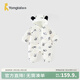 童泰（TONGTAI）嬰兒羽絨連體衣秋冬季寶寶輕薄三防鴨絨服兒童外出抱衣爬服 米白 100 cm