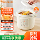 九陽(yáng)（Joyoung）電燉鍋電砂鍋電燉盅燉湯盅煲湯鍋多功能鍋高溫瓷燕窩燉盅煮粥神器熬粥專(zhuān)用鍋3L大容量DG30K-GD316