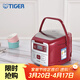 虎牌（TIGER）日本原裝進(jìn)口微電腦電飯煲JAI-G55C預約定時(shí)電飯鍋1.6L 紅色 1.6L