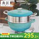 典匠 鑄鐵琺瑯媽咪鍋蒸鍋304不銹鋼蒸籠多用湯鍋燉鍋電磁爐燃氣通用 蒸鍋+蒸屜-藍 26cm