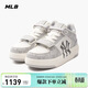 MLB鞋子男女同款板鞋滿(mǎn)印老花學(xué)長(cháng)鞋休閑運動(dòng)鞋3ASXCDN3N-50GRS-240