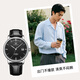 天王（TIAN WANG）男士手表機械表皮帶防水品牌國表情侶對表情人節禮物男朋友51001 【經(jīng)典】黑盤(pán)黑帶男表