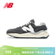 NEW BALANCE NB5740官方男鞋女鞋厚底增高網(wǎng)面舒適網(wǎng)面透氣百搭休閑運動(dòng)鞋 深灰色 M5740VL1 41.5 (腳長(cháng)26cm)