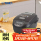虎牌（TIGER）日本原裝進(jìn)口壓力IH電磁加熱智能土鍋涂層電飯煲JPK-G10C/G18C 3L