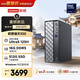 聯(lián)想瑞天500 商用辦公臺式電腦臺式機主機(酷睿Ultra5 125H 16G DDR5 512GSSD win11)3年質(zhì)保 國家補貼