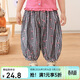 LUSON小o爸女?huà)胪?女寶寶長(cháng)褲2025夏季新款洋氣滿(mǎn)印束腳褲嬰兒防蚊褲