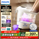 飛利浦（PHILIPS）泡腳桶躺泡免洗電動(dòng)按摩足浴盆UV殺菌小白桶智能恒溫加熱軟膠泡腳盆3222F 節日生日實(shí)用禮物