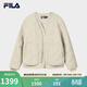 FILA 斐樂(lè )官方女士棉服2026春新款時(shí)尚休閑絎縫V領(lǐng)假兩件保暖外套 卡布奇諾卡其-LK S 160/80A/S