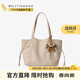 萊夫LEFF防滑抽繩束腰小馬托特包休閑通勤百搭單肩包 生日禮物