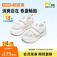 基諾浦（ginoble）學(xué)步鞋兒童涼鞋1-5歲機能鞋男女童寶寶涼鞋軟底學(xué)步鞋夏季GW1305A GW1303A白色/粉色 25.5 160mm 適合腳長(cháng)156-165mm