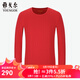 雅戈爾（YOUNGOR）內衣褲男保暖套裝棉毛衫褲秋衣秋褲商場(chǎng)同款本命年紅色本命年紅品 紅色 XL