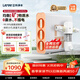 立升（LITREE）凈水器家用直飲無(wú)廢水不插電自來(lái)水超濾過(guò)濾器前置無(wú)桶飲水機礦物質(zhì)復合凈飲機 超濾機C3+前置過(guò)濾器