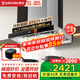 櫻花（SAKURA）歐式頂吸抽排油煙機家用T型27立方大吸力一級能效自?xún)羟逑?100帕靜壓變頻抽油煙機TTE02可配燃氣灶 27立方大吸力變頻新品CXW-230-TTE02