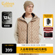 卡賓男裝90鴨絨羽絨馬甲2024秋冬新款LOGO老花寬松外套保暖舒適H 卡其色35 XL /180/52